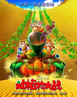 九色97